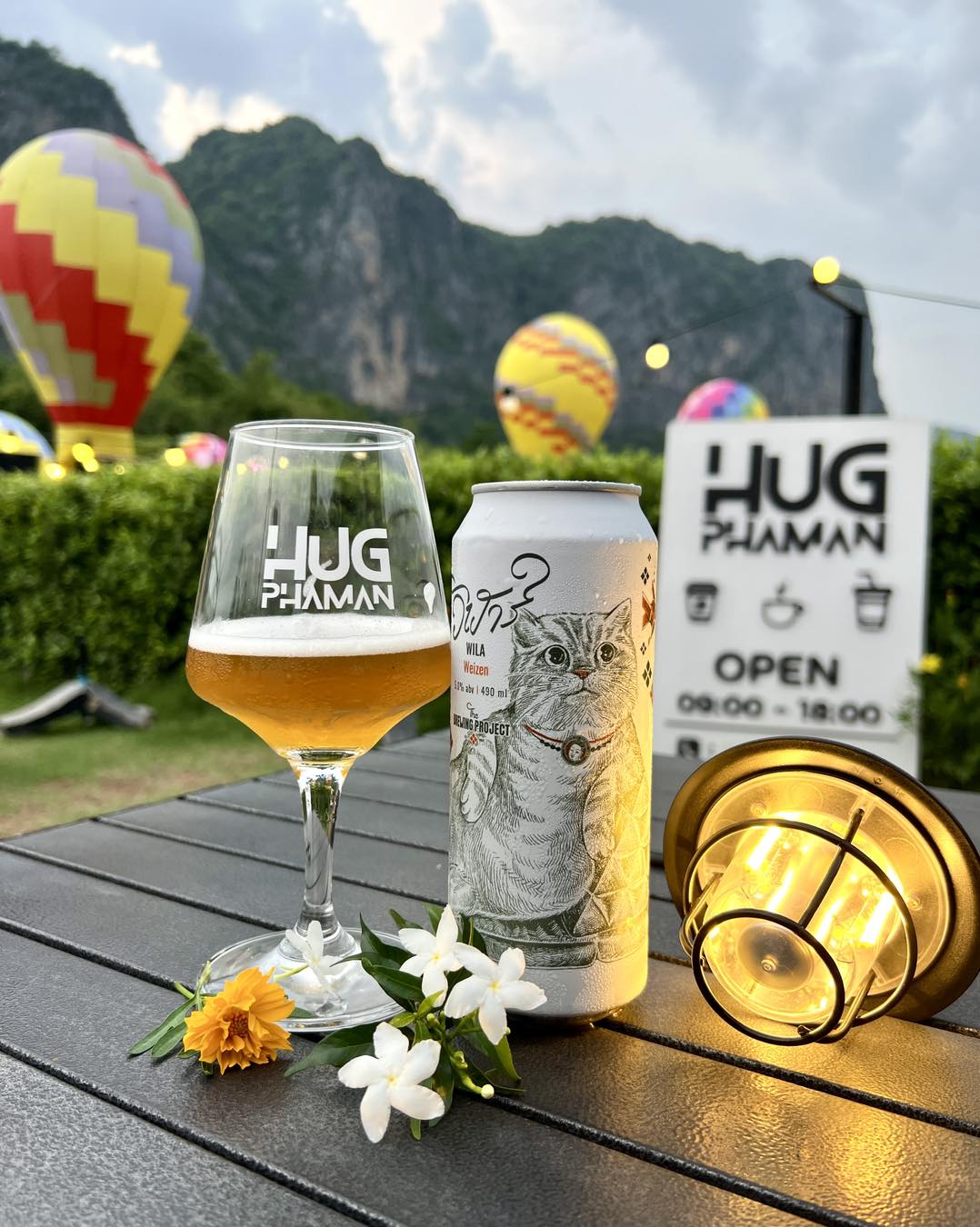 เบียร์คราฟต์